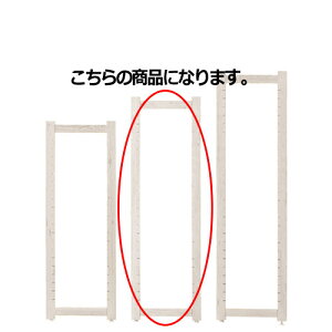 y܂Ƃߔ10ZbgizAe TCht[ zCg H135cm 61-70-1-2 y X܏Y pl fBXv[ I Xܔi z