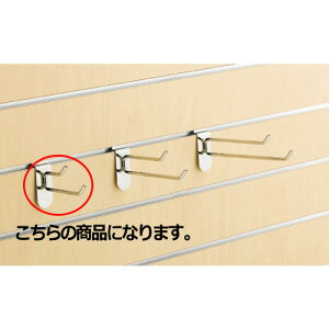 y܂Ƃߔ10ZbgizX^p2itbNnK[(6mm) L10cm 5{ 61-73-15-1 y X܏Y pl fBXv[ I nK[Xܔi z