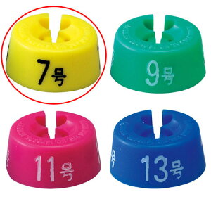 y܂Ƃߔ10ZbgizTCY`bv wlp 7  10 61-200-2-1 y X܏Y  fBXv[ nK[`bv TCY`bv Xܔi z