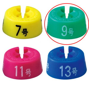 【まとめ買い10個セット品】サイズチップ 婦人服用 9号 緑 10個 61-200-2-2 【 店舗什器 小物 ディスプレー ハンガーチップ サイズチップ 店舗備品 】