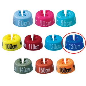 �y�܂Ƃߔ���10�Z�b�g�i�z�n���K�[�p �T�C�Y�`�b�v �� 130cm �l�C�r�[ 10�� 61-200-5-7 �y ���o �n���K�[�I�v�V���� �T�C�Y�`�b�v �T�C�Y�`�b�v �x�r�[�q�����p �z�y �f�B�X�v���C�p�i �n���K�[