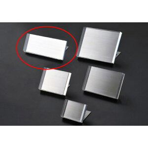 AN}`vCT[ B7 1/2 61-206-5-4 y TCEfpi |bvāETC |bvz_[ AN}`vCT[ zyX܏Y pl fBXv[ I Xܔi Ap i