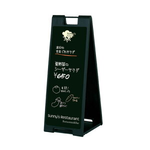 ʃX^hTC(ʎdl) `[NpubN^ubN 61-216-1-1 yTCEfpi X^hŔEĊŔ A^ŔEA^ubN{[h ʃX^hTCzX܏Y }lL 