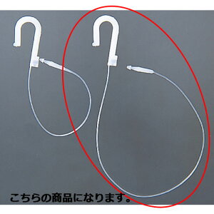 tbNbNX L23cm 200{ 61-245-10-2 y ̑pi ltpi bNX tbNbNX ltpi zy X܏Y X[p[ lD ApȂ Xܔi z