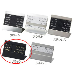 y܂Ƃߔ10Zbgizg[^vCX ubN3i\ 61-752-88-2 y X܏Y pl fBXv[ I Xܔi Ap i\ z