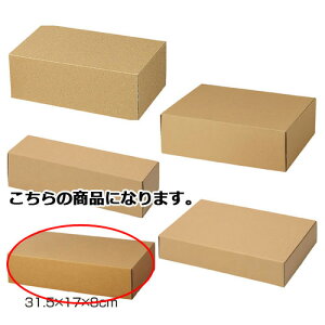 y܂Ƃߔ10Zbgizi`{bNX 31.5×17×8 10 61-286-3-20 y X܏Y pl fBXv[ I Xܔi z