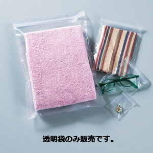  `bNt 20×28cm 100I-4 61-292-1-10 y bsOpi    `bNt zybsOpi  bsO  V[X[  Օi Ɩpz