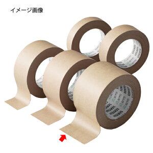 セキスイ クラフトテープ(50m巻) 75mm幅 30巻 61-323-14-10 【 店舗運営用品 梱包用品 梱包用テープ セキスイ クラフトテープ 】【店舗什器 小物 ディスプレー ギフト ラッピング 包装紙 袋 消耗品