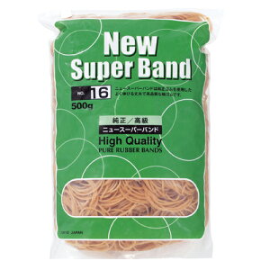 ゴムバンド 1.1mm幅 16号 袋入り 約3400本 61-323-5-1 【 店舗什器 小物 ディスプレー ギフト ラッピング 包装紙 袋 消耗品 店舗備品 】