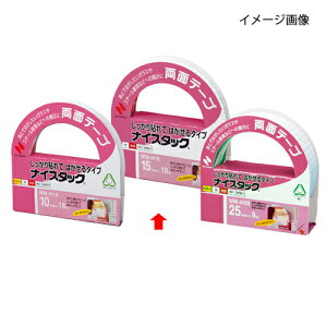 j`o ʃe[v iCX^bN \Ă͂^Cv 15mm×18m 61-324-16-2 y Epi [EG e[v j`o ʃe[v iCX^bN VbJ\enKZ