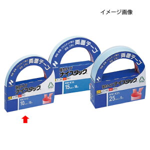 X[p[SALEI_Gg[Ń|Cg5{!^j`o ʃe[v iCX^bN ̓^Cv 10mm×18m 61-324-17-1 yEpi [EG e[v j`o ʃe[v iCX^b