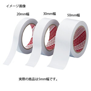 y܂Ƃߔ10Zbgizʃe[v 5mm×20m 61-324-18-1 y Epi [EG e[v ʃe[v zypi ʃe[v  [ pi  Ɩpz