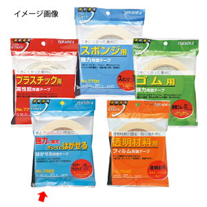 쏊 ꗼʃe[v ͂e[v 61-801-8-1 y Epi [EG e[v ꗼʃe[v zyX܏Y  fBXv[ Mtg bsO   Օi Xܔi