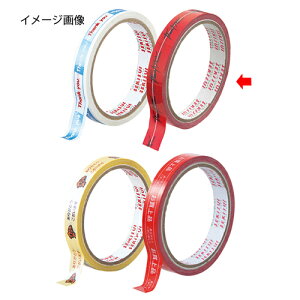 �y�܂Ƃߔ���10�Z�b�g�i�z �v�����g�Z���e�[�v(25m��) �� Thank you 10�� 61-432-66-6