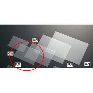 y܂Ƃߔ10ZbgizUȂ|bvP[X(r) B6 10 61-799-68-2 y X܏Y  fBXv[ POP |X^[ Օi Xܔi z