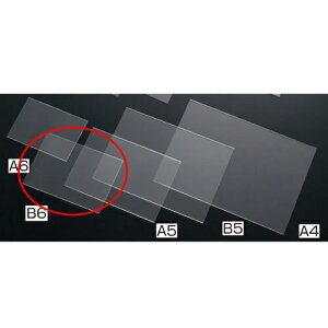 UȂJ[hP[X(AN) B6 10 61-799-69-2 y TCEfpi |bvāETC J[hP[X UȂJ[hP[X zyX܏Y  fBXv[ POP |X^[ Օi Xܔiz