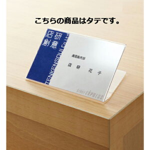 y܂Ƃߔ10Zbgiz}`J[hz_[ hTCY ^e 5 61-206-3-10 y X܏Y pl fBXv[ I POP |X^[ Xܔi z