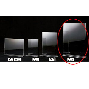 y܂Ƃߔ10Zbgizʗp|bvz_[ A3 ^e 61-755-2-5 y X܏Y pl fBXv[ I POP |X^[ Xܔi z