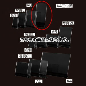 y܂Ƃߔ10ZbgizЖʗpTCz_[ A4O܃^e 61-755-3-11 y X܏Y pl fBXv[ I POP |X^[ Xܔi z