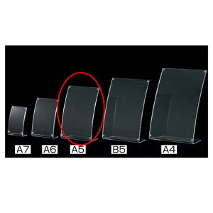 y܂Ƃߔ10ZbgizȖʃTCz_[ A5 61-207-6-3 yTCEfpi |bvāETC |bvz_[ ȖʃTCz_[POP^̑pi X܏Y pl fBXv[ I POP 