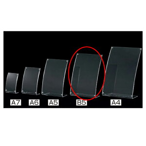 y܂Ƃߔ10ZbgizȖʃTCz_[ B5 61-207-6-4 y X܏Y pl fBXv[ I POP |X^[ Xܔi z