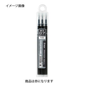 y܂Ƃߔ10ZbgiztNV{[ mbN 0.7mm ֐c  3{ 61-333-13-5 y X܏Y  fBXv[  Օi Xܔi z