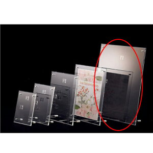 |bvX^h X}[gANt[A3 61-429-35-6 y TCEfpi |bvāETC |bvz_[ ANt[ z