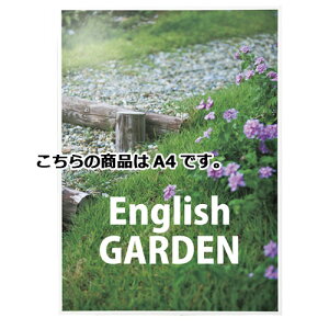 Jpl zCg A4 61-219-12-1 y TCEfpi plE{[h |X^[t[Epl Jpl zCg {[hEpl z