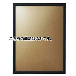 Jpl ubN A3 61-219-13-3 y TCEfpi plE{[h |X^[t[Epl Jpl ubN {[hEpl z