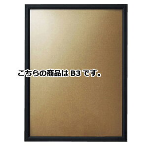 Jpl ubN B3 61-219-13-4 y TCEfpi plE{[h |X^[t[Epl Jpl ubN {[hEpl z