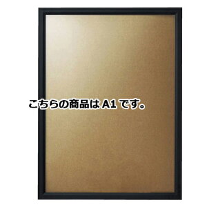 Jpl ubN A1 61-219-13-7 y TCEfpi plE{[h |X^[t[Epl Jpl ubN {[hEpl z