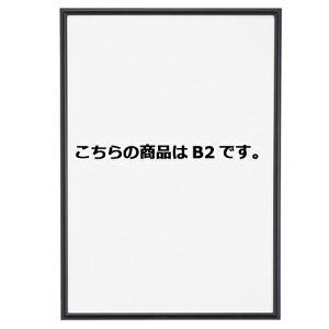 y܂Ƃߔ10ZbgizC[W[bNt[ ubN B2 61-219-7-2 y TCEfpi plE{[h |X^[t[Epl C[W[bNt[ ubN {[hEpl 