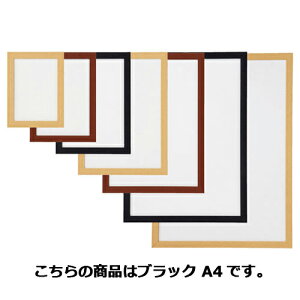 yʖؐ|X^[pl(UVJbg) ubN A4 5 61-220-3-8 y TCEfpi plE{[h |X^[t[Epl |X^[pl z