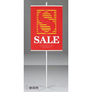 y܂Ƃߔ10Zbgiz ȈՌ^|X^[X^h A1p 61-233-11-1 y[J[/ϕszyX܏Y pl fBXv[ I POP |X^[ Xܔiz