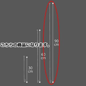 XeXC[ 90cm 10{ 61-233-4-6 y ̑pi |X^[Êڂp |X^[E^yXg[pi XeXC[ ̑pi zyX܏Y  fBXv[ POP |X^[ Օi