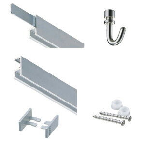 G-2簡易型ピクチャーレールセット(壁面用) シルバー1m 61-235-1-1 【 販促用品 ポスター・のぼり用器具 ピクチャーレール ピクチャーレールセット G-2簡易型 ポスター壁面設置用 】【店舗什器 小