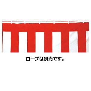 |GXeg 45cm×3.6m 61-247-4-1 y ̑pi Cxgpi gEeg g zy ̑pi fBXv[   g I[v tbO X Z[ L i Ɩp z