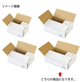 宅配ギフトボックス 47×12×33cm 10枚【 店舗運営用品 梱包用品 ダンボール・梱包ケース 宅配ギフトボックスおしゃれな ホワイト段ボール 文字入り 】【 梱包材 ダンボール 引越し サイズ別 宅配 配送 日用品 文具 業務用 】