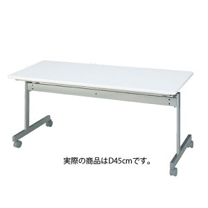 ˏグce[u W150cm D45cm zCg 61-433-33-2 yItBXƋ cpe[u cpe[u ˏグ ˏグce[u W150cmzX܏Y fBXv[ }lL i 