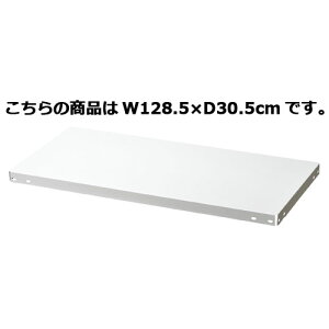 �y�܂Ƃߔ���10�Z�b�g�i�z �m���{���g���b�N4�iH180cm 150kg/�i�^�C�v �ǉ����ԒI W128.5×D30.5cm 61-363-5-4 �y���[�J�[����/����������ϕs�z�y�X�ܔ��i �X�܃C���e���A �X�܉����z