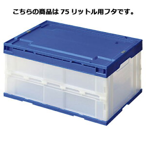 y܂Ƃߔ10Zbgiz ܂肽݃Rei() u[ GR^Cv 75bgpt^ 61-364-3-5 y[J[/ϕszyXܔi X܃CeA X܉z