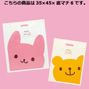 y܂Ƃߔ10ZbgizN} |obO N} 35×45×}`6 100 61-431-2-4 y Xܔi  bsO  fBXv[X z