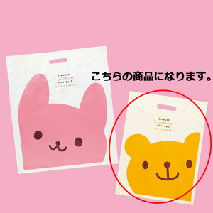 N} |obO N} 20×30 2000 61-431-2-7 y Xܔi  bsO  fBXv[X z