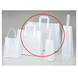 tXgobO(nht) 45×11×35 200 61-268-14-10 y bsOpi bsOV[Y tXg t`tXgobO zyXܔi  bsO  fBXv[X܁z