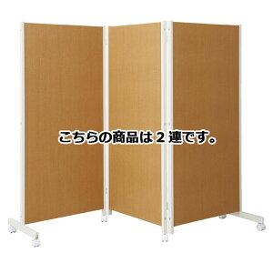 LX^[tp[eBVH180cm i` 2A 61-353-9-1 y ItBXƋ p[eBV ̑ ՗Ep[eBV LX^[tp[eBVH180cm i` z