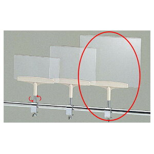 ۃo[p|bv B5p AC{[ 61-757-74-3 y TCEfpi |bvāETC YEIp|bv ۃo[p|bv zX܏Y fBXv[ }lL i ̑pi 