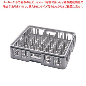 弁慶 プレートトレーラック プレートトレー-85-A【洗浄用ラック 洗浄用ラック 業務用】【メイチョー】