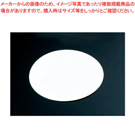 MCPペーパーコースター (200枚入) CR906 丸【コースター コースター テーブルウェア 卓上用品 業務用】【メイチョー】