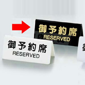 \ȁ@DS-3()@ VrySHIMBImVrn v[gqȗp \ȃv[g 5-1671-1402 SHIMBIiVrj v[gqȗp \ȃv[g ƖpzyC`[z