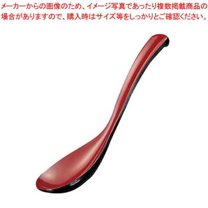 �����~�� �`�������Q M-590 ������y���C�`���[�z